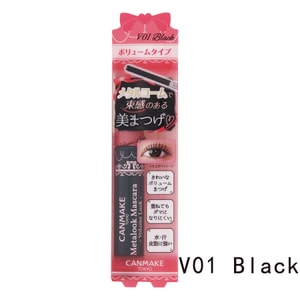 Metalook Mascara Volume Look V01 Deep Black 1pc