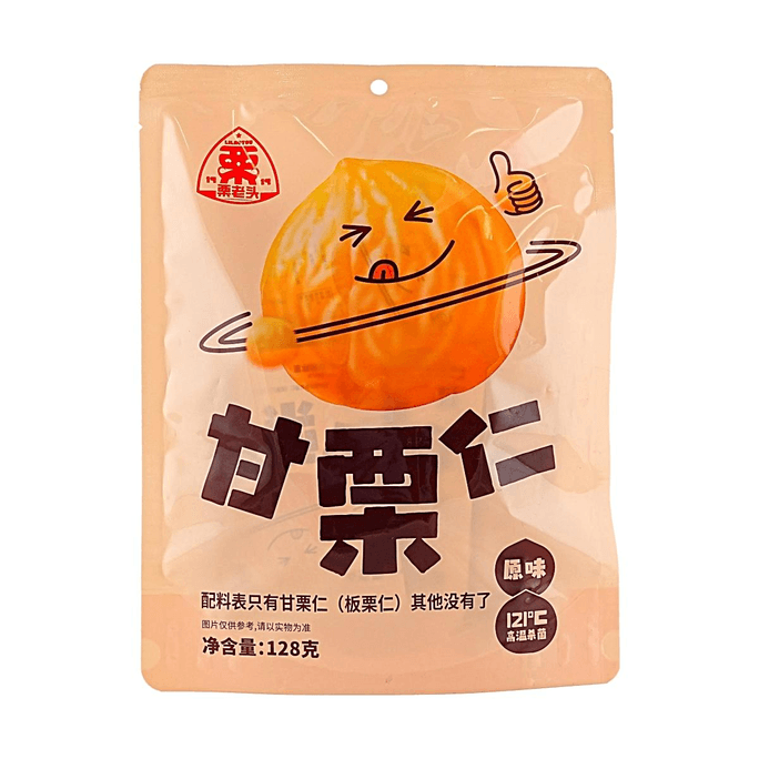 껍질 벗긴 밤 오리지널 맛, 4.51 oz【클린 라벨】