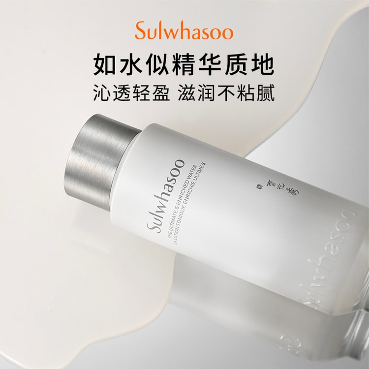 香港直邮】 韓国 SULWHASOO 雪花秀 珍雪（ジンソル）スキンケア6点