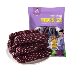 [중국 직송] 대소과 운남 시솽반나 자색 고구마 엄지 옥수수 무첨가 500g*1봉지