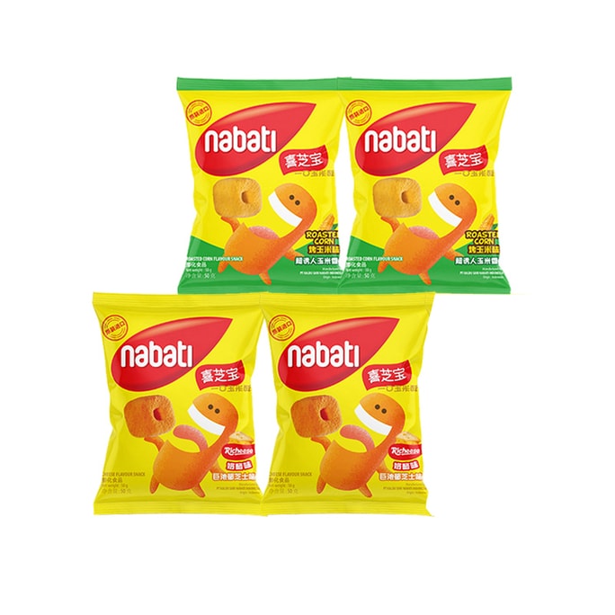 Cheese and Corn Puff Cheese Flavor & Roasted Corn Flavor 50g*4 packs of potato chips casual puffed snack