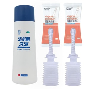 恩威 大瓶装洁尔阴洗液300毫升 附赠两个妇洗器(海氏海诺品牌) 夏季使用更便捷卫生