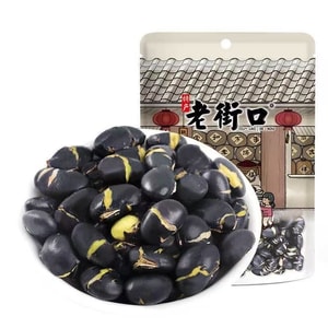 product 7