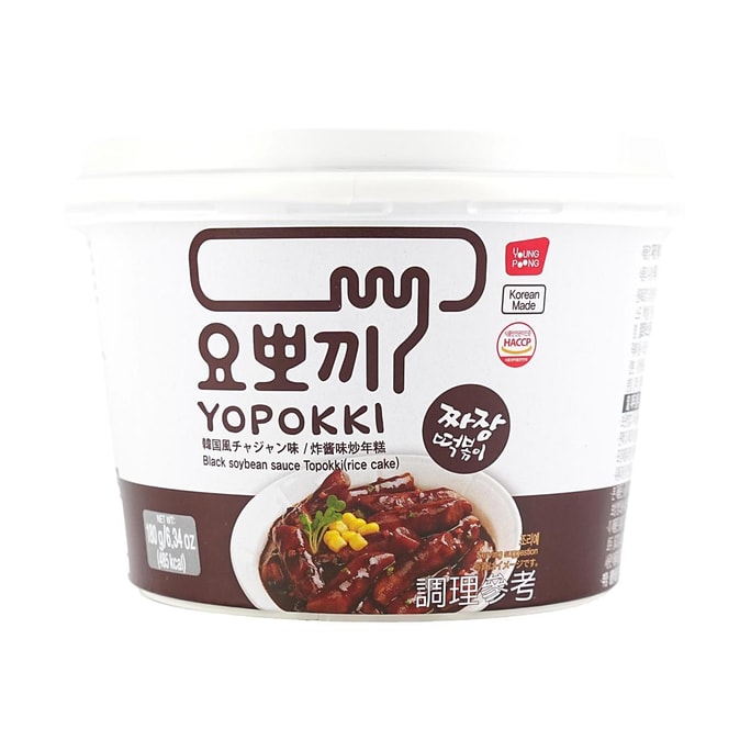 Black Soybean Sauce Topokki - Rice Cake, 6.34 oz