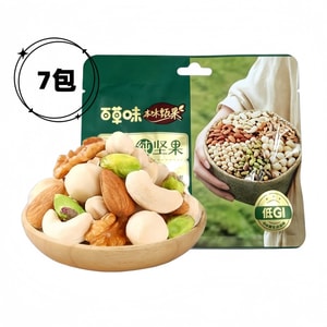 [100% Pure Nut Kernels] Daily Mixed Nuts 25g*7 Individual Packs No Added Sugar Natural Healthy Snack For Pregnant Women Kids Adults Meal Replacement