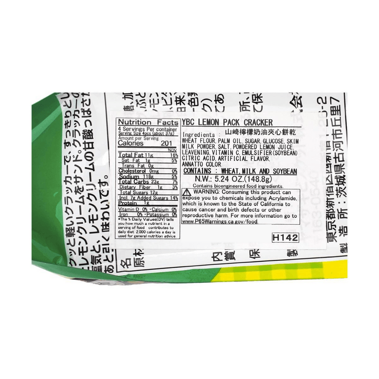 Lemonpack Cracker,Lemon Cream,16 Piece, 5.25 oz 16