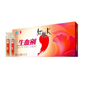 Red Peach K Blood-generating Supplement: 10 vials +10 tablets per box for Iron and Blood Replenishment