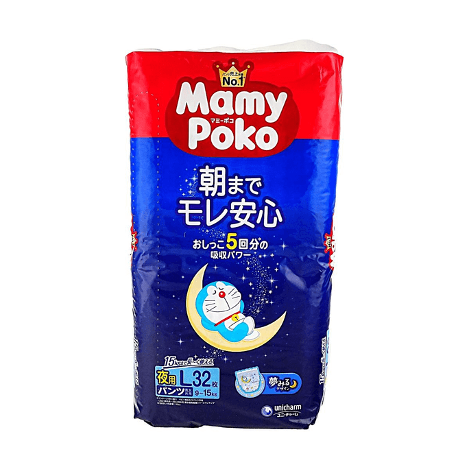 日本UNICHARM尤妮佳 MAMYPOKO 夜用拉拉裤 L码 9-15kg 32片【哆啦A梦联名限定版】
