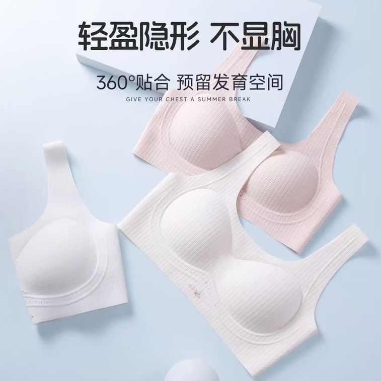 【홍콩 직배송】 허브 초색 소녀 속옷 파우더 핑크 1개 M 사이즈 10A급 항균 발육기 2단계 6