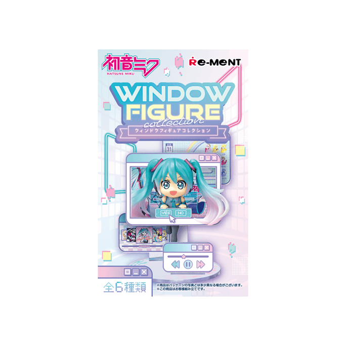 【日本直邮】 日本 Re-ment 初音未来 窗景系列 微缩场景潮玩盲盒 全6种款式随机发一款
