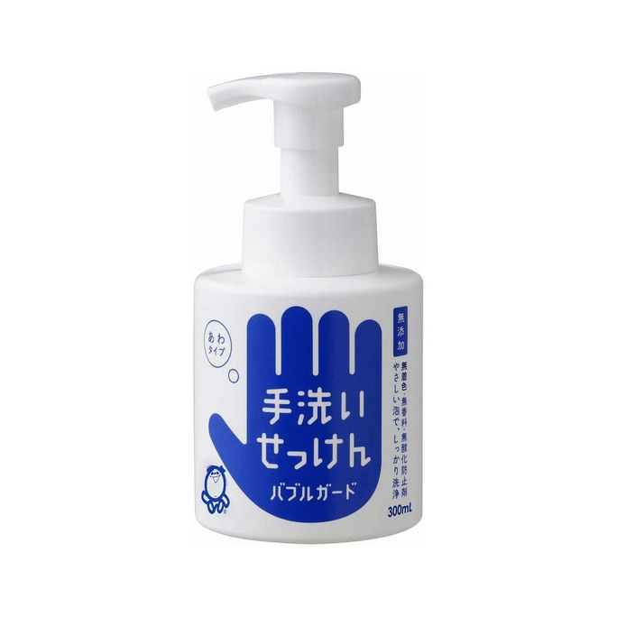 【日本直邮】SHABONDAMA泡泡玉 无添加除菌 洗手液 泡沫消毒 300ml