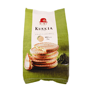 KUKKIA Whipped Chocolate Matcha Green Tea Sandwiched with Cookie, 2.2 oz