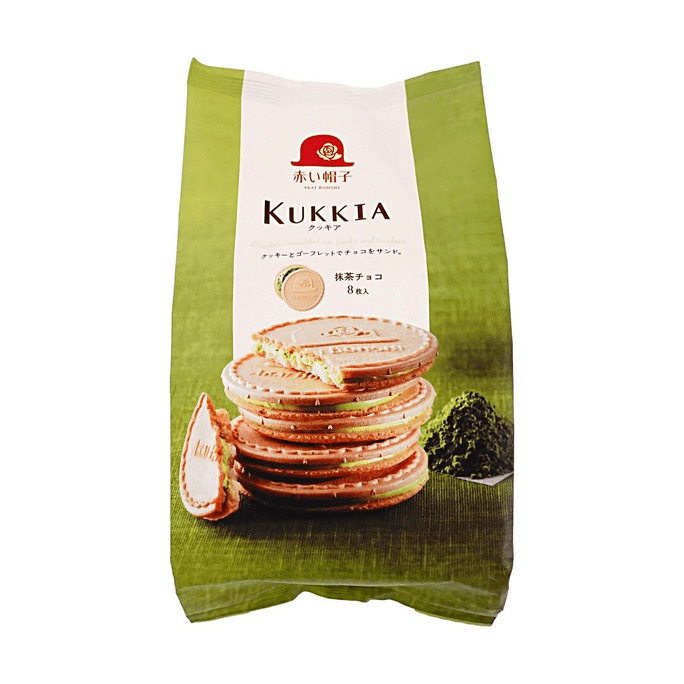 KUKKIA Whipped Chocolate Matcha Green Tea Sandwiched with Cookie, 2.2 oz