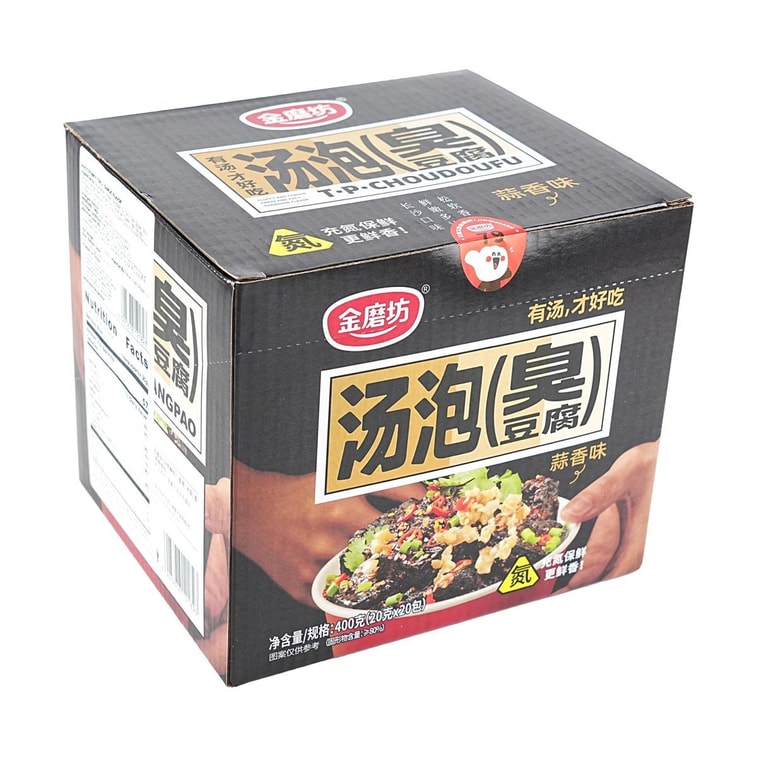 金磨坊 汤泡臭豆腐 蒜香味 20包入 400g【湖南人认证!!看剧必备上头零食】 5