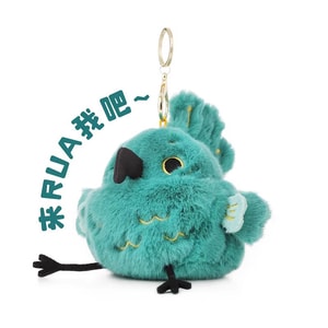 【中国からの直送】三星堆博物館 青銅製さえずる鳥のぬいぐるみ、文化的で創造的な青銅製さえずる鳥 - グリーン、ぬいぐるみキーホルダー、バッグ飾り、ギフト、人形、お土産、1個