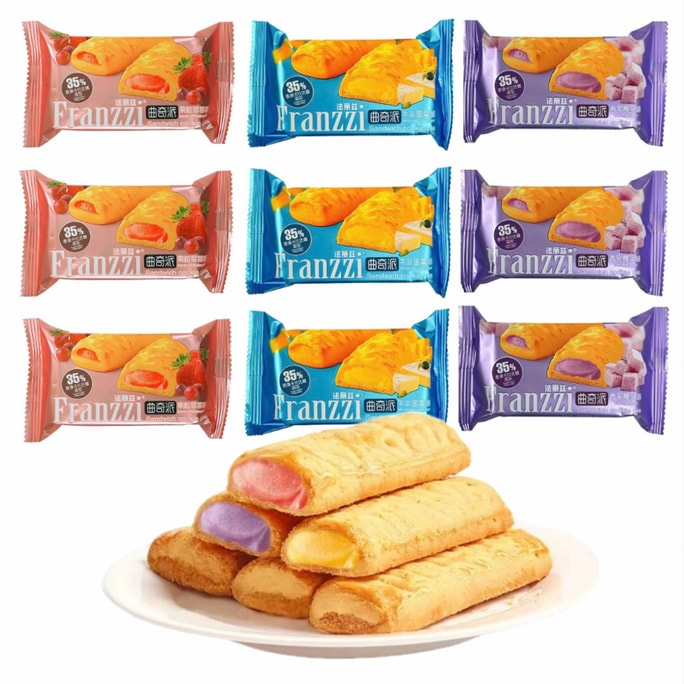 Cookie Pie With Strawberry Fruit Flavor Taro Thick Milk Flavor And Milk Custard Flavor