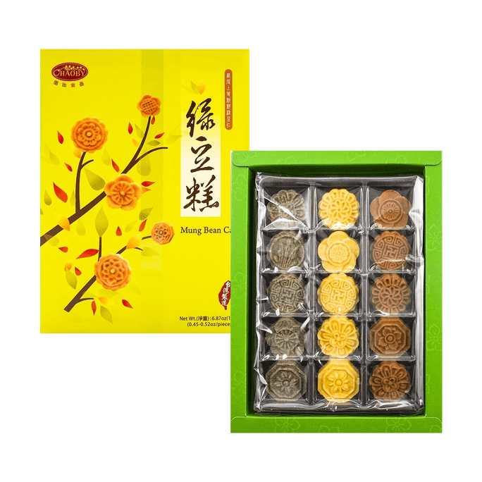 Traditional Mung Bean Cake 6.87 oz