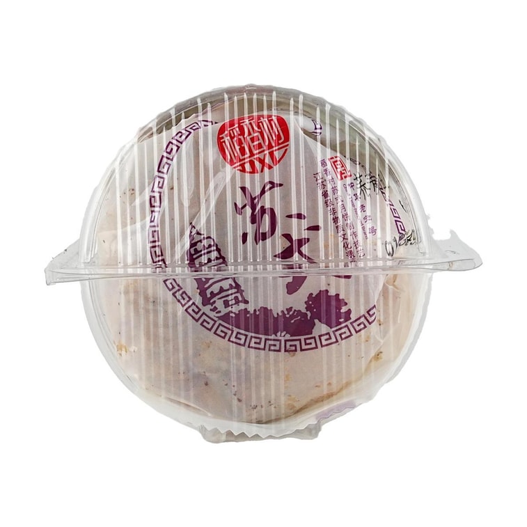 Gâteau Faible en Sucre Sarrasin et Cinq Noix, 10.93 oz 10