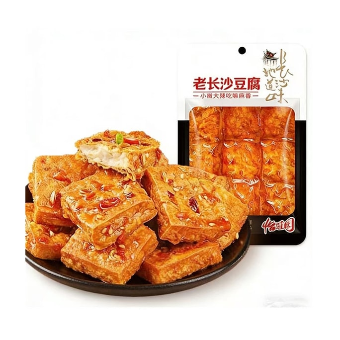 【中国直邮】  怡冠园 85g*老长沙豆腐香辣豆干解馋辣味零食开袋即食麻辣小吃