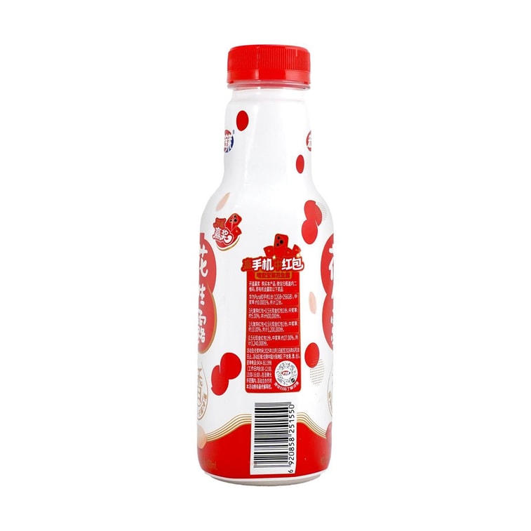 HBL 땅콩 음료, 446ml (15 fl oz) 4