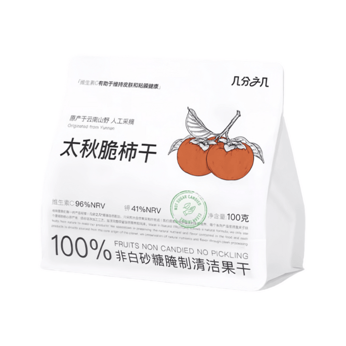 Fraction of dried persimmons, very autumn-crispy persimmons  peeled and dried  100g*1 bag