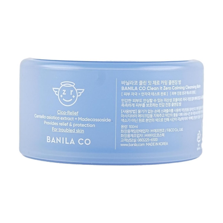 Clean It Zero Cica-Relief Calming Cleansing Balm, 3.4 fl oz 4