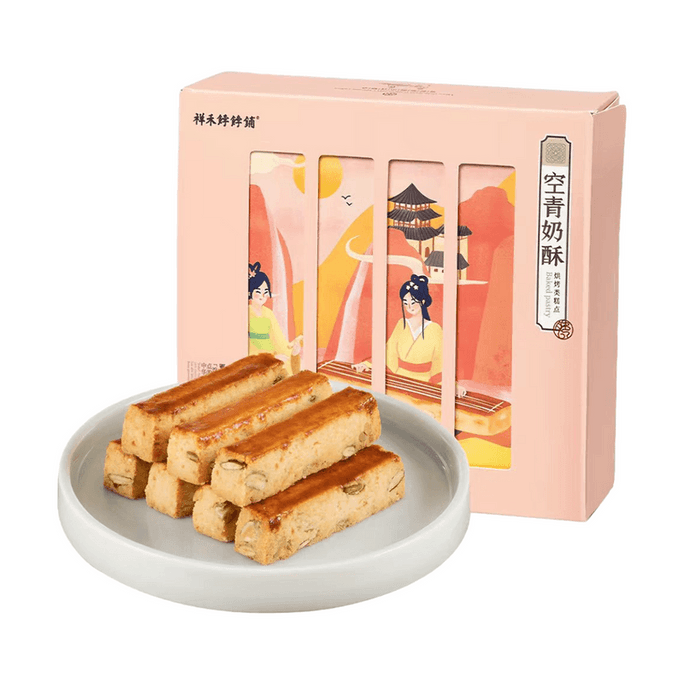 Xianghe Bao Bopu Qing Milk Crisps Low Sugar Tianjin Specialty Pastry 240g*1 Box