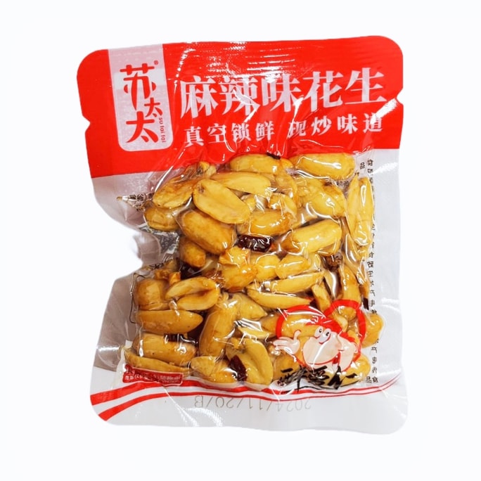  ミセス・スー スパイシーピーナッツ 300g (±15g)