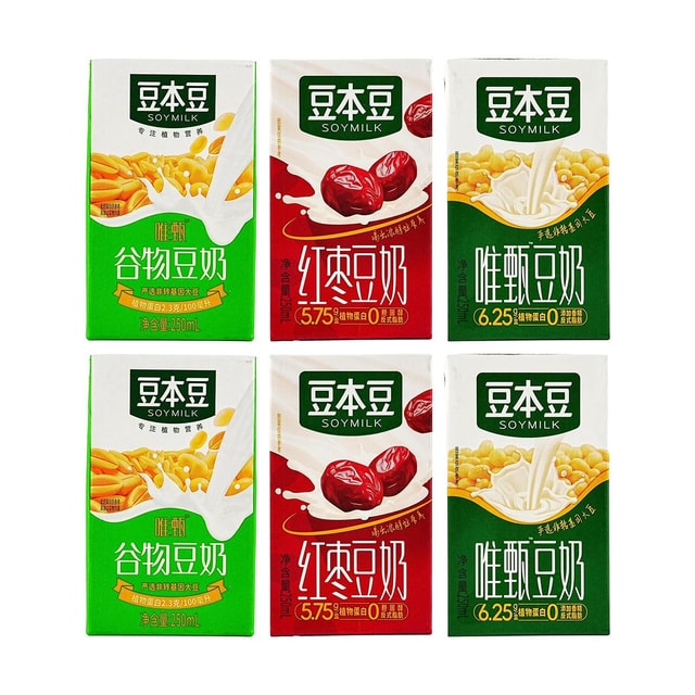 DOUBENDOU 豆乳オリジナルフレーバー、8.45液量オンス - Yami