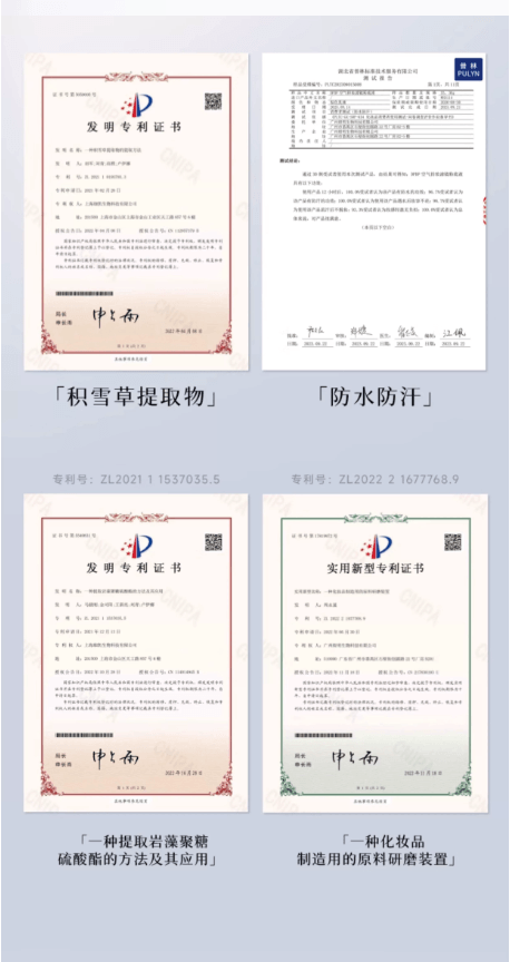 DPDP 【何泓姍同款】粉底液遮瑕持久不脫妝 30g #W02 水潤自然色 【適合乾皮/混乾皮】