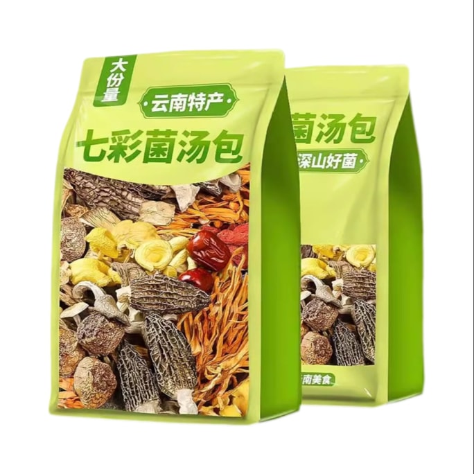 Yunnan colorful mushroom soup bag 50g*1 pack