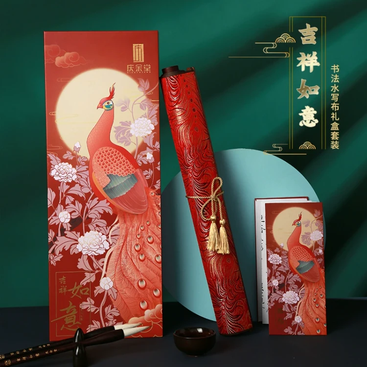 中国直送】華雅プレミアムセレクション：高級文具セット（筆、練習帳