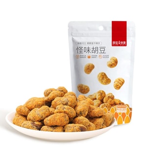 "Strange Flavor Broad Beans 100g, Sichuan And Chongqing Flavor, Crispy Broad Beans, Spicy And Strange Flavor Beans, Satisfying Snack"
