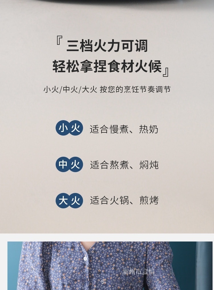 力好佳 2.5L多功能家用一体电火锅学生煮面电锅电炒菜炒锅电热锅带蒸笼