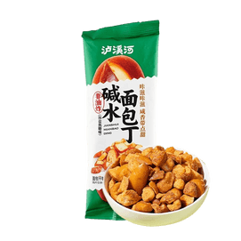 泸溪河 碱水面包丁 海盐焦糖味 35g【焦香酥脆 咸甜交织】【健康非油炸】【网红爆款零食】