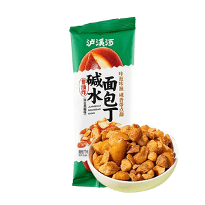 瀘溪河 鹼水麵包丁 海鹽焦糖味 35g【焦香酥脆 鹹甜交織】【健康非油炸】【網紅爆款零食】
