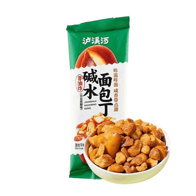 泸溪河 碱水面包丁 海盐焦糖味 35g【焦香酥脆 咸甜交织】【健康非油炸】【网红爆款零食】 4