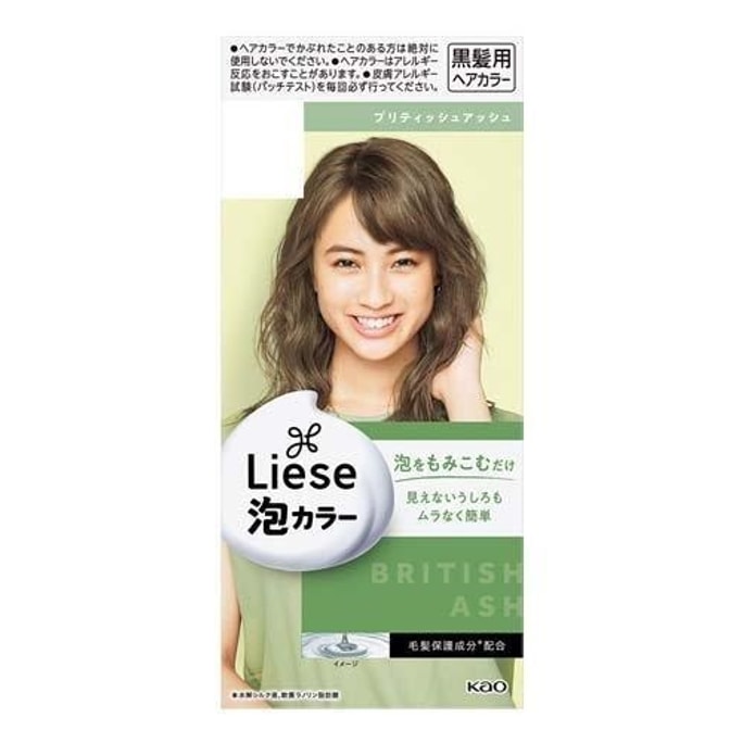 일본산 KAO LIESE PRETTIA 폼 염색약 #UK 그레이 커피 브라운 108ml [신품 및 기존 포장 랜덤 배송]