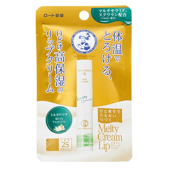 日本MENTHOLATUM曼秀雷敦 顶级浓润柔霜润唇膏 牛奶香草味 SPF25 / PA +++ 2.4g #随机包装