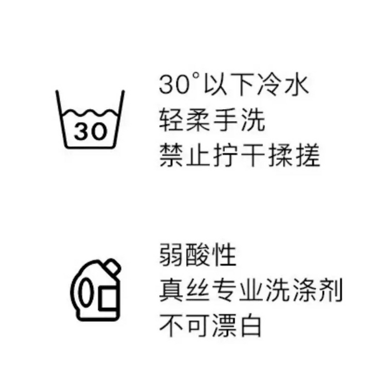 【中国直邮】 THEBEAST 野兽派熊猫真丝眼罩遮光桑蚕丝生日礼物白色*1个 3