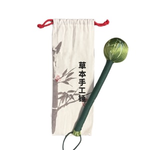 Herbal-blend Massage Hammer (Gift Bag) 33CM
