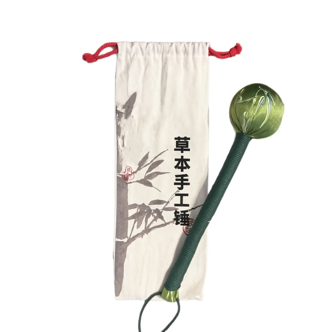 Herbal-blend Massage Hammer (Bag) 33CM