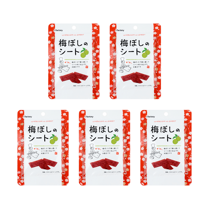 【Value Pack】Umeboshi Sheet Omikuji - Sour Plum Fruit Leather, 0.49oz*5