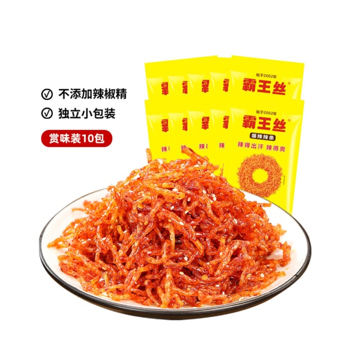 Overlord Shredded Explosive Spicy Strips 20g x 10 Packs