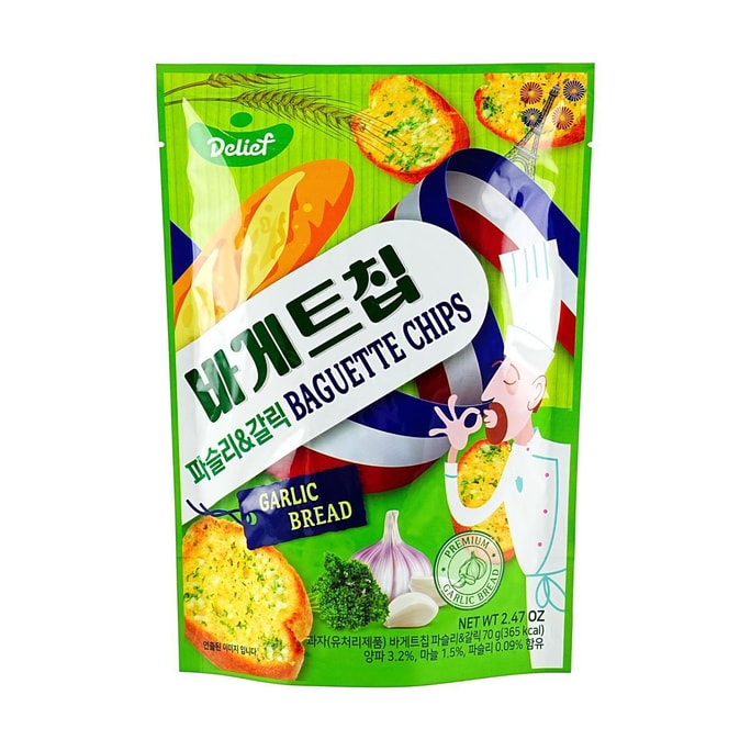 Baguette Chips Garlic 2.47oz