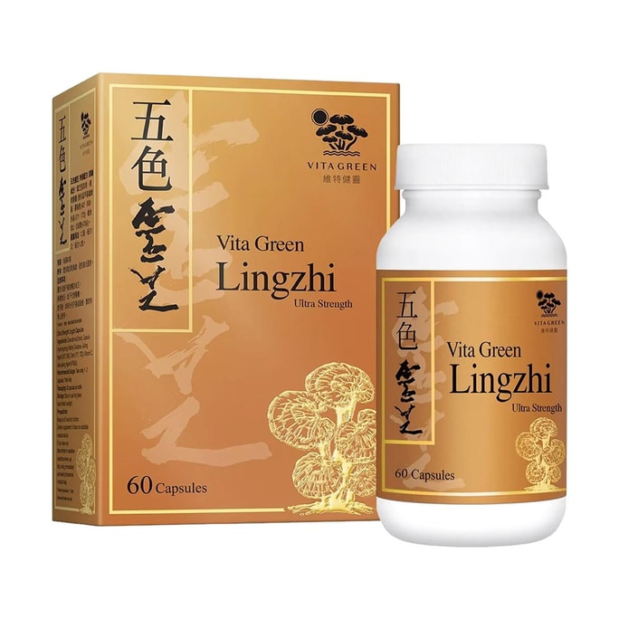 Wai Yuen Tong Five-Color Ganoderma, 60 Capsules