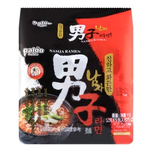 Namja Ramyun - Korean Fiery Garlic Taste Ramen , Instant Noodles , 5 Packs , 20.28 oz 【No MSG】