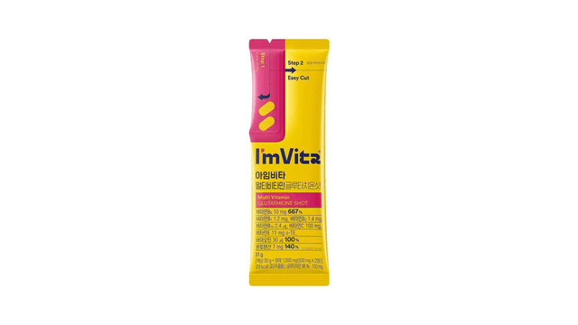 vita glutathione PlantaPol Plus Fitglow Beauty Vita Rich Bakuchiol