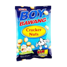 Cracker Nuts Garlic 2.99 oz