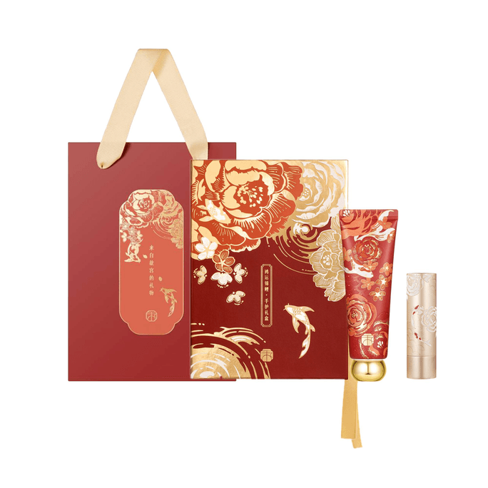 Forbidden City Taobao Koi Hand Cream Lip Balm Gift Box Museum Cultural New Year Gift 1 Box